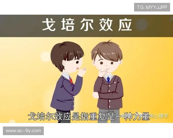 如何调整心态应对足球比赛连败带来的挫败感与压力