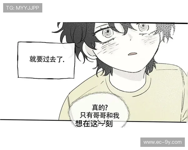 当严谨足球教练遇上迟迟不婚的我意外开启一场甜蜜反向催婚之旅 当严谨足球教练遇上迟迟不婚的我意外开启一场甜蜜反向催婚之旅