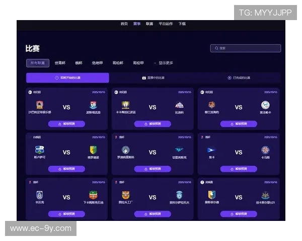 足球情报app最新版本全面升级带来更精准数据与智能分析体验新